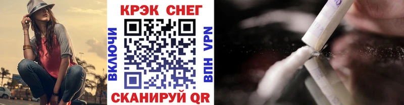 COCAIN Колумбийский  цена   Чаплыгин 
