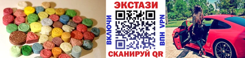 даркнет официальный сайт  Чаплыгин  ЭКСТАЗИ TESLA 