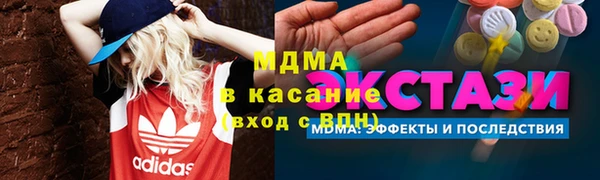 крисы Алексеевка