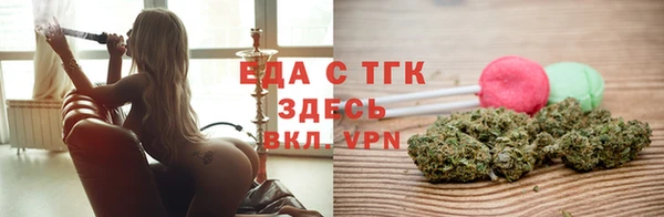 крисы Алексеевка