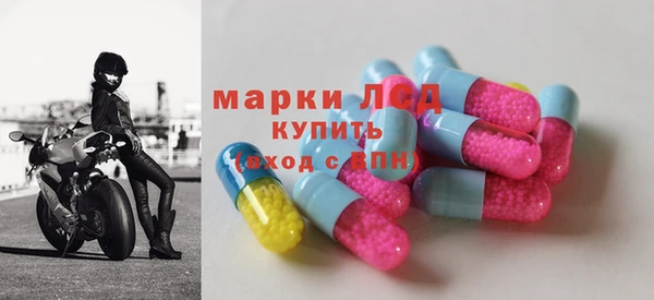 ешки Алзамай