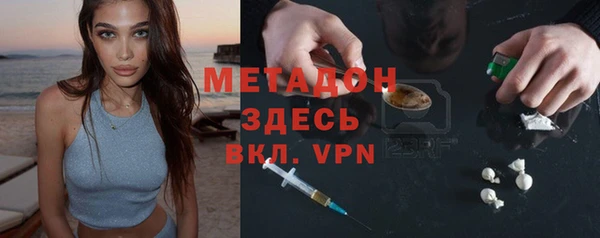мет Иннополис