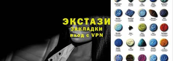 ешки Алзамай
