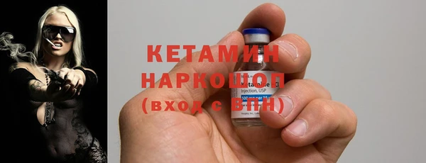 ешки Алзамай