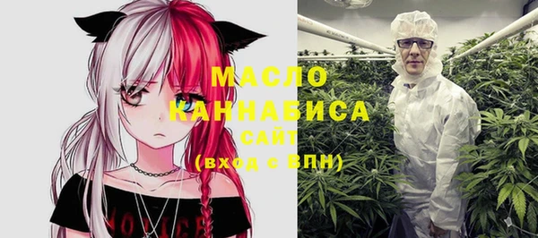крисы Алексеевка