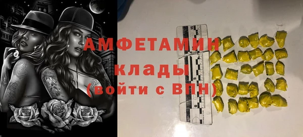 ешки Алзамай