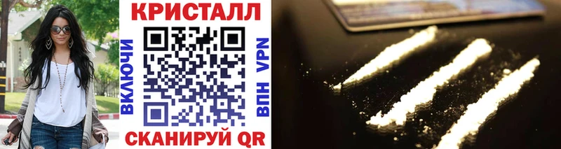 Первитин пудра  Чаплыгин 