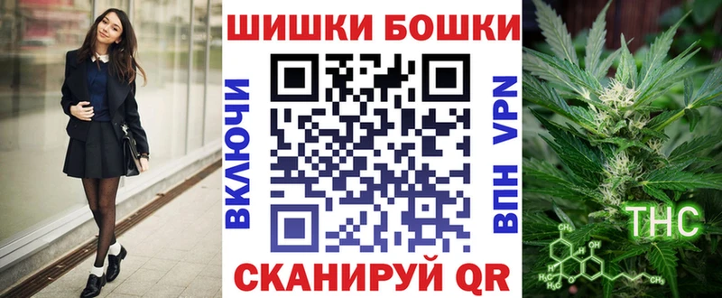 Каннабис LSD WEED  Чаплыгин 